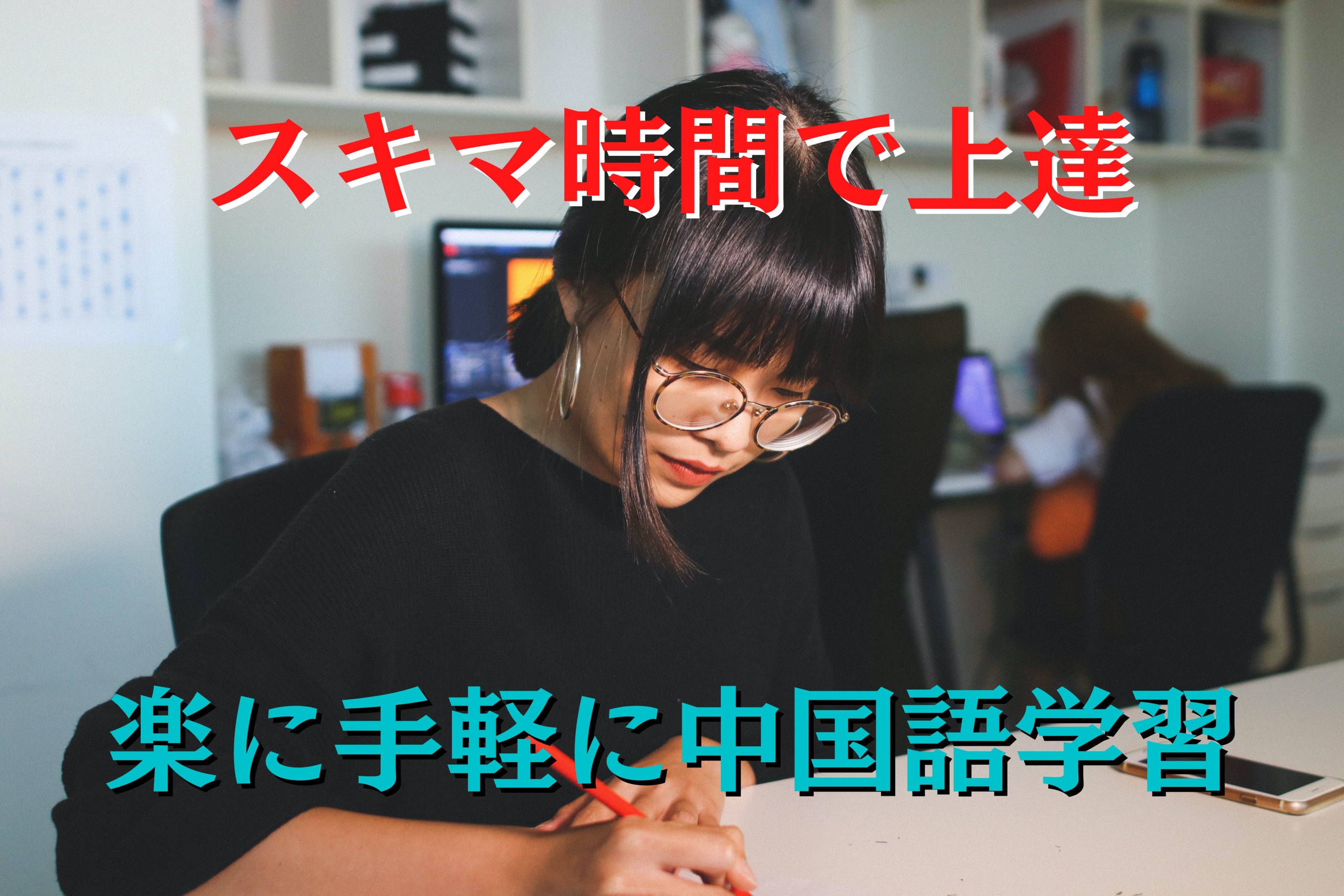 わたしの性格は面倒くさがり は 英語 アメリカ で何と言いますか Hinative